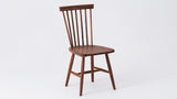 Lyla Dining Chair - F2 Furnishings