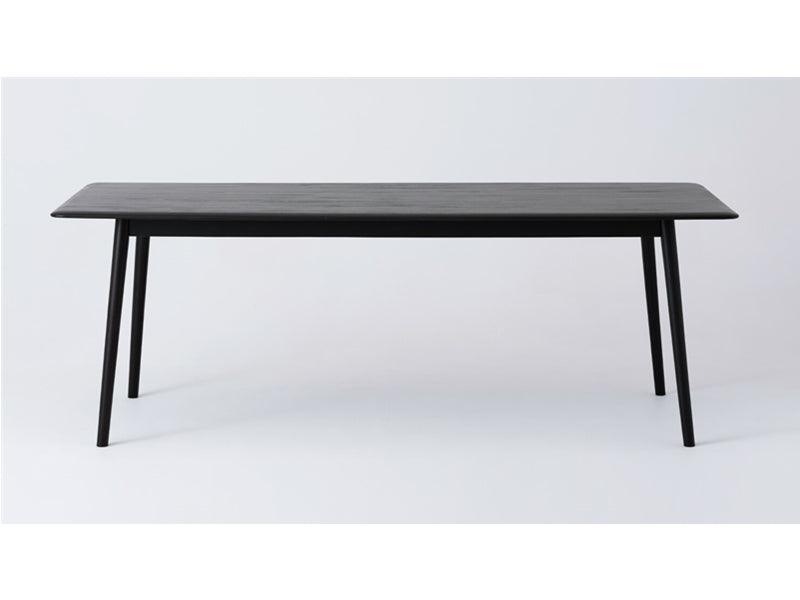 Kacia Dining Table - F2 Furnishings