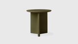 Odeon End Table - F2 Furnishings