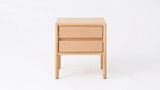 Monarch Nightstands - F2 Furnishings